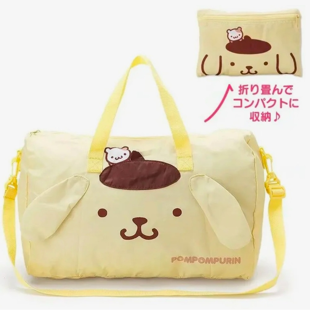 Sanrio Pom Pom Purin Foldable Duffle Bag